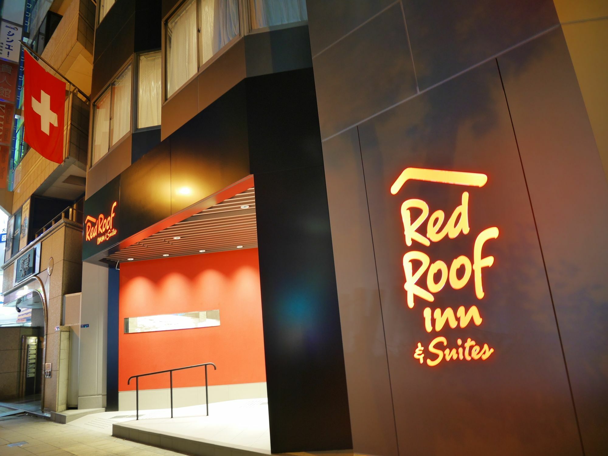 Red Roof Inn & Suites Osaka Namba Nipponbashi מראה חיצוני תמונה